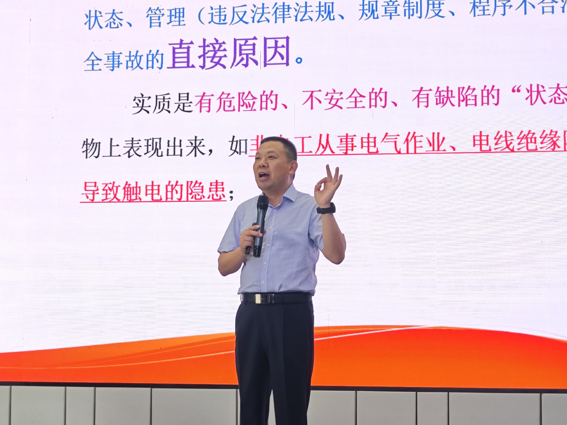 微信图片_20240910112011.jpg