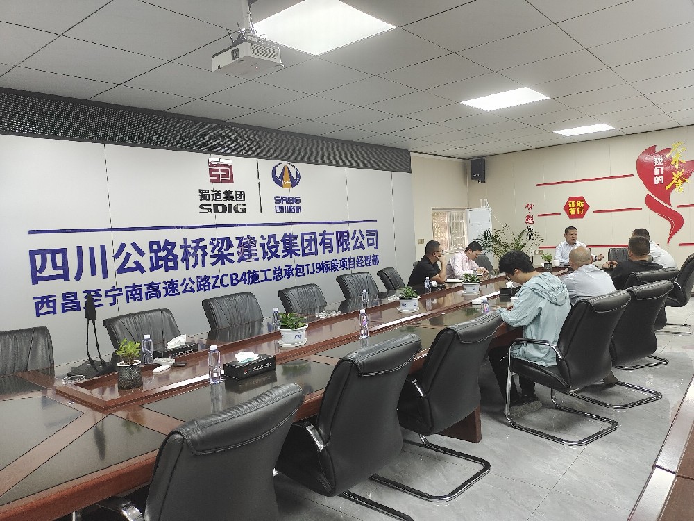 西宁ZCB4标段TJ9项目1.jpg