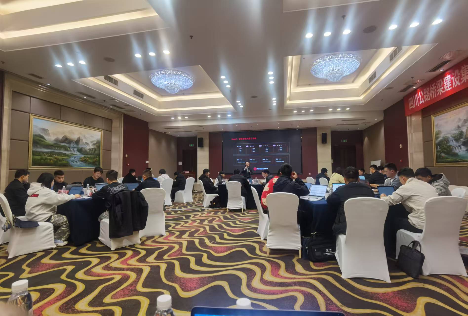 隧道分公司安全环保内训师培训3.jpg